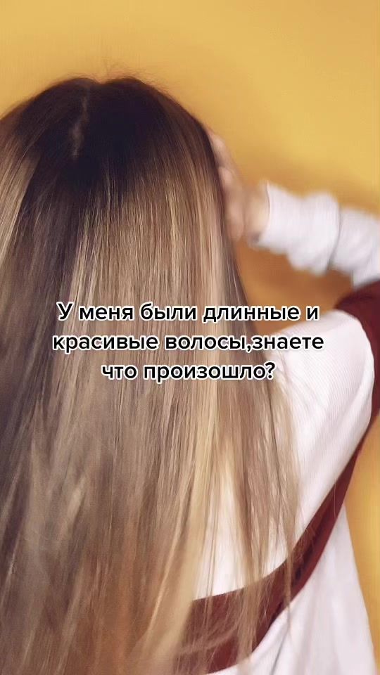 TikTok video thumbnail by waertes