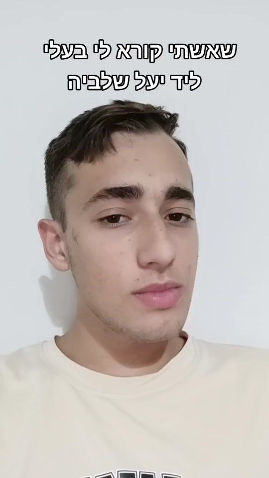 TikTok video thumbnail by max_beigelman