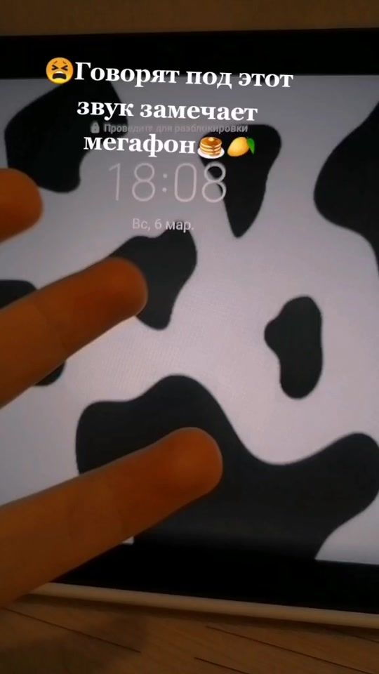 TikTok video thumbnail by .siiilm