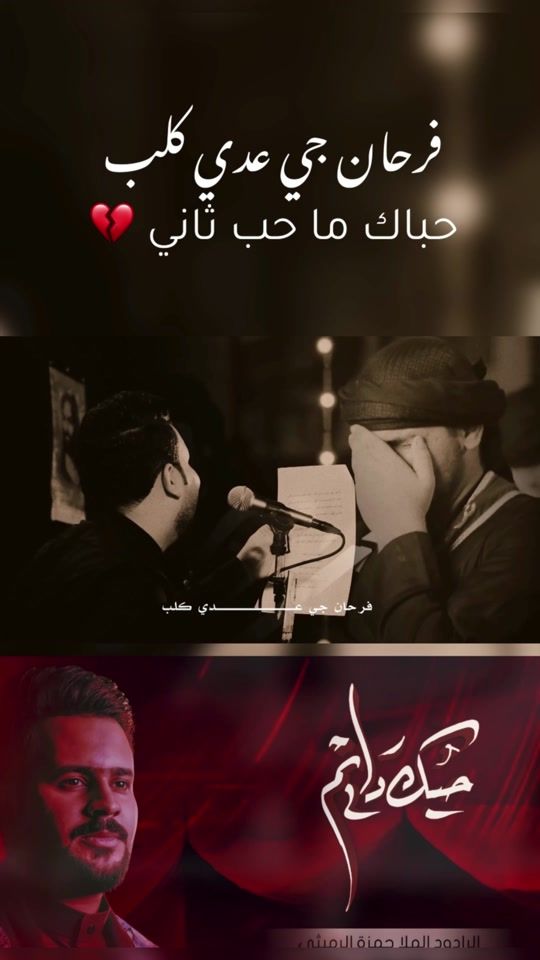 TikTok video thumbnail by hamza_h6