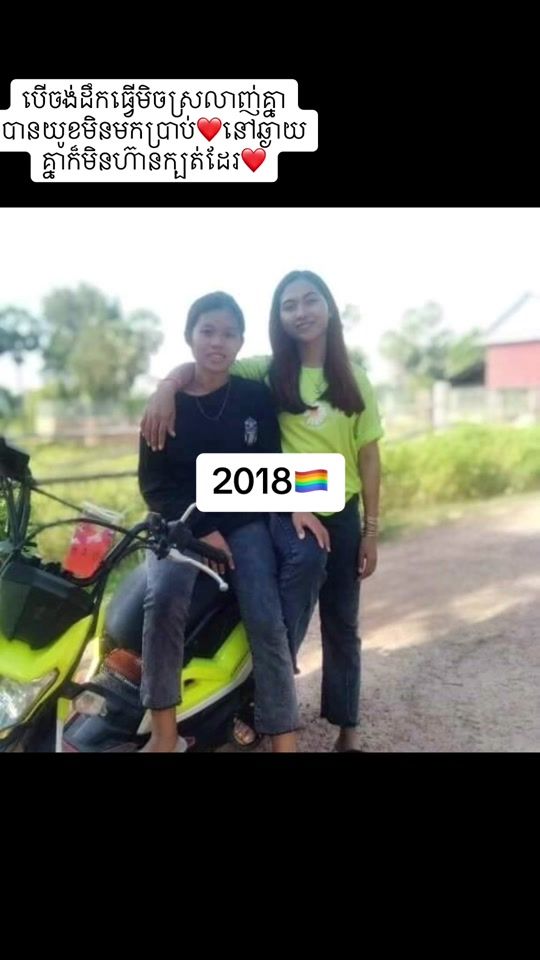 TikTok video thumbnail by nii_ro19