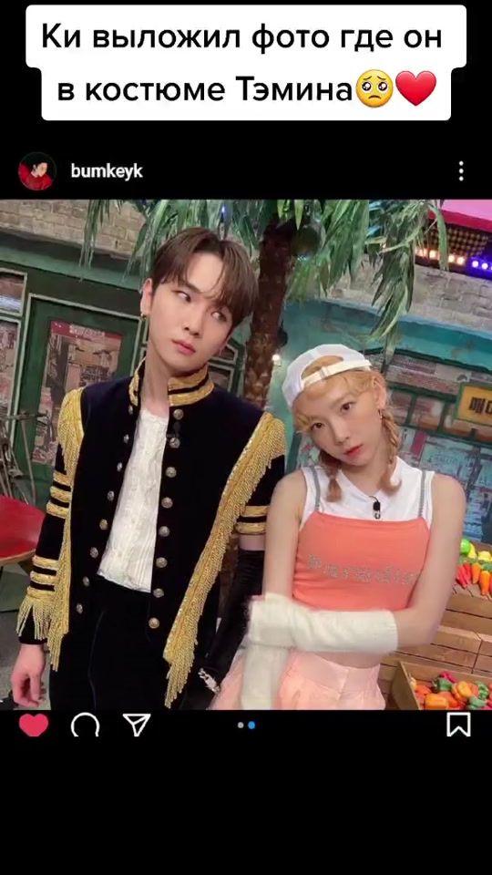 TikTok video thumbnail by ayalena_25