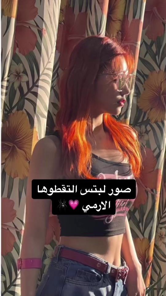 TikTok video thumbnail by ivir03