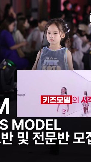 TikTok video thumbnail by y.o.u.n.g.e.s.t