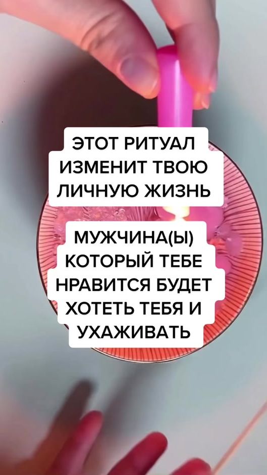 TikTok video thumbnail by maag.online