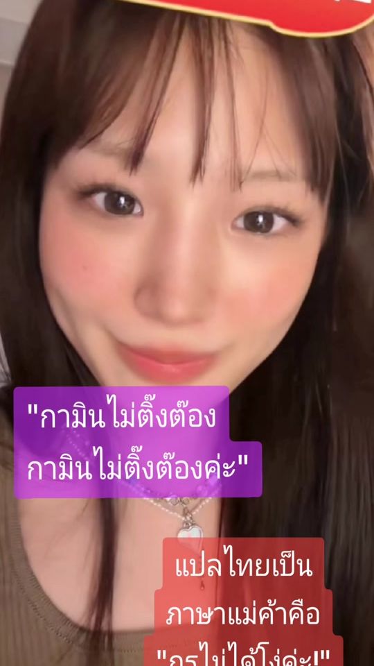 TikTok video thumbnail by fghillchd