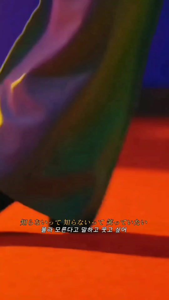 TikTok video thumbnail by shoo_jpop