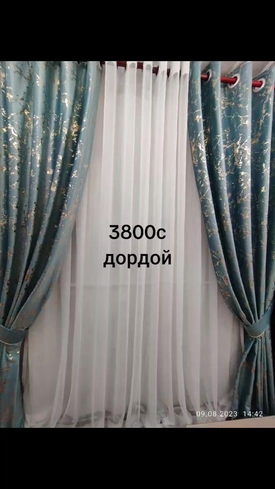 TikTok video thumbnail by bish_shtory