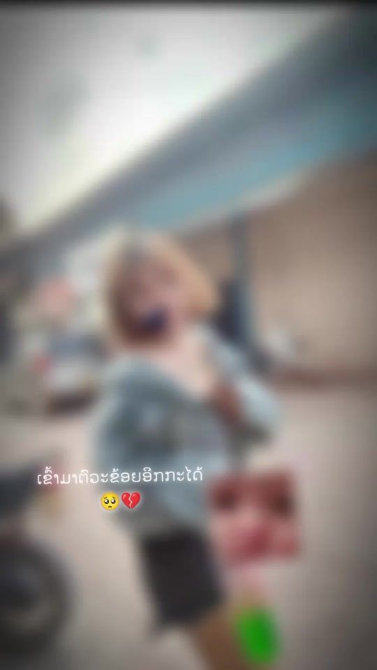 TikTok video thumbnail by user6526996899
