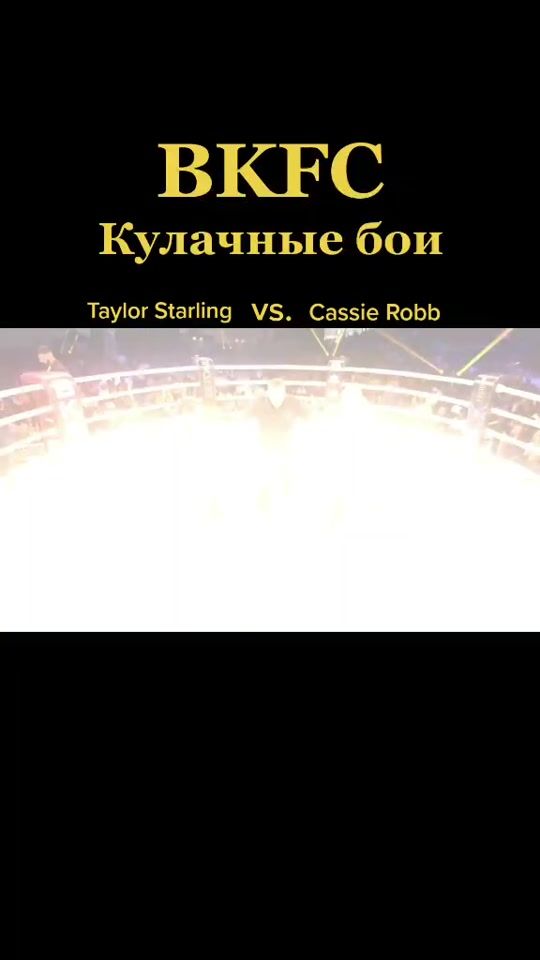 TikTok video thumbnail by nazosrazu