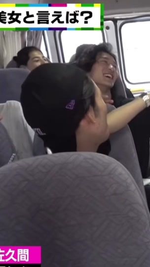 TikTok video thumbnail by _iwameme_tan_