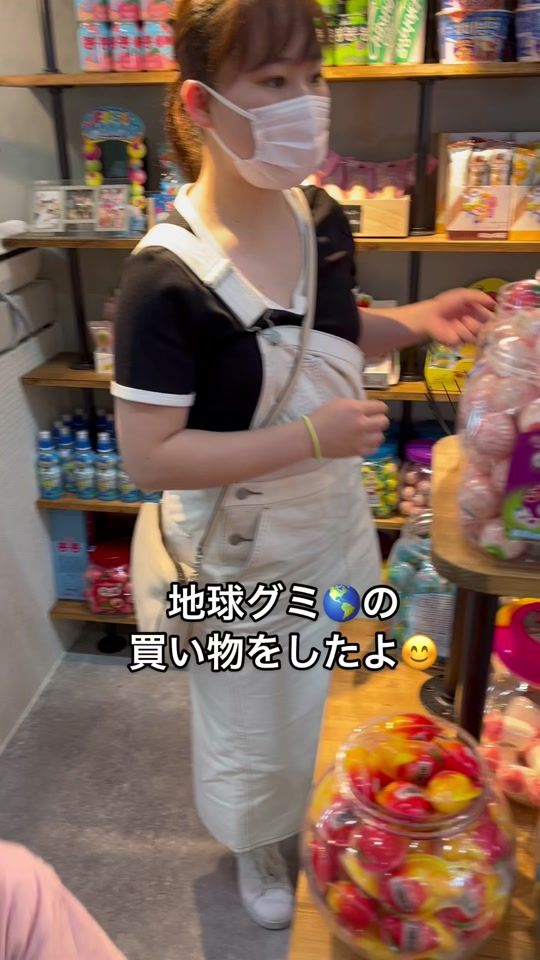 TikTok video thumbnail by 3rmama