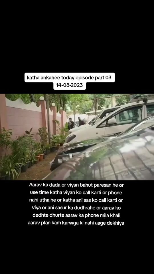 TikTok video thumbnail by katha__66