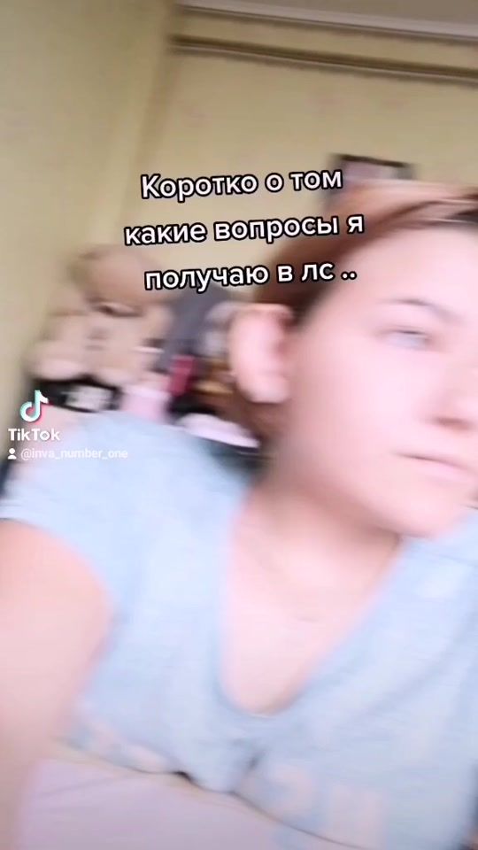 TikTok video thumbnail by inva_number_one