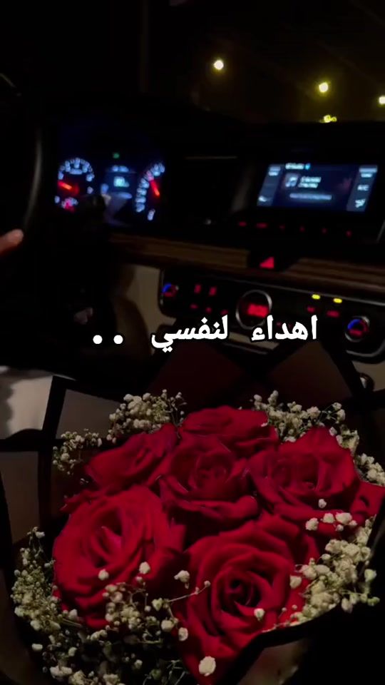 TikTok video thumbnail by umtema37