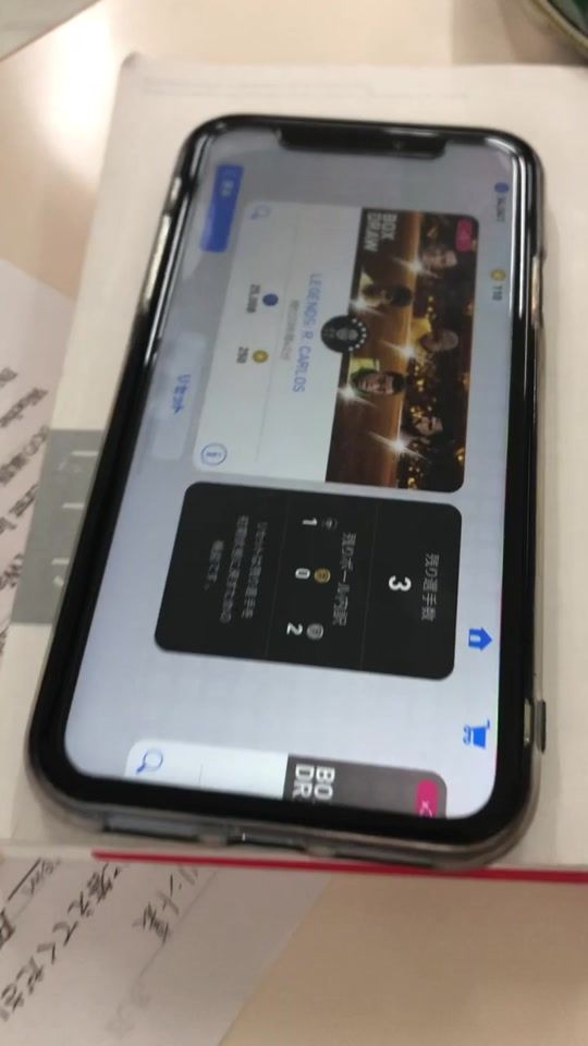 TikTok video thumbnail by 1020304s