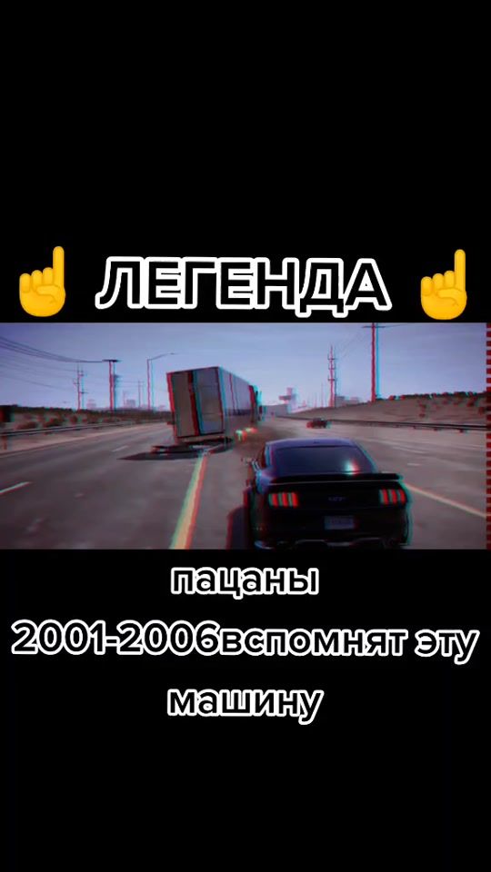 TikTok video thumbnail by maksvolk229
