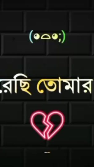 TikTok video thumbnail by tamim_bro68