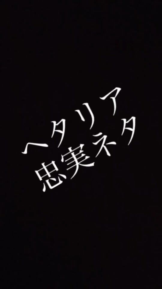 TikTok video thumbnail by 55d4