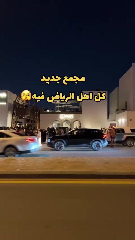 TikTok video thumbnail by tt66..tt