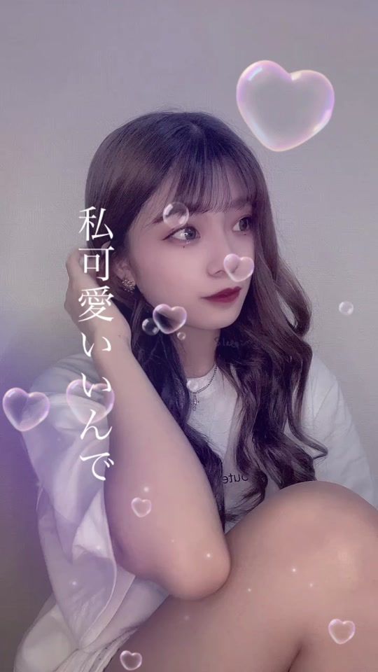 TikTok video thumbnail by gg_uuuu11
