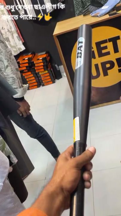 TikTok video thumbnail by ariful_mals_06