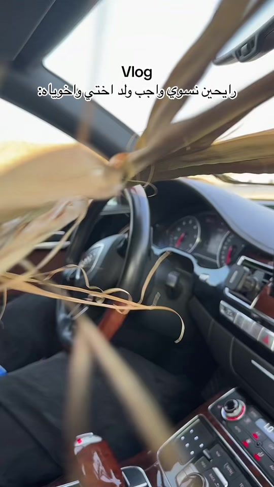 TikTok video thumbnail by viis.88