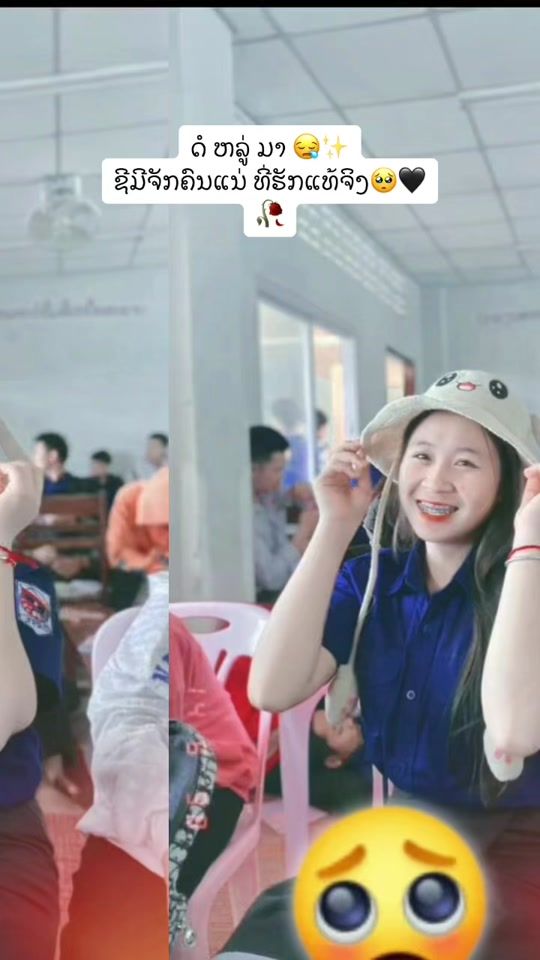 TikTok video thumbnail by _162700bua__