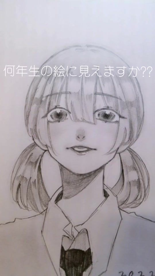 TikTok video thumbnail by nuwona.da.zo