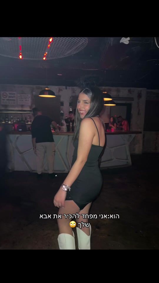 TikTok video thumbnail by odel894