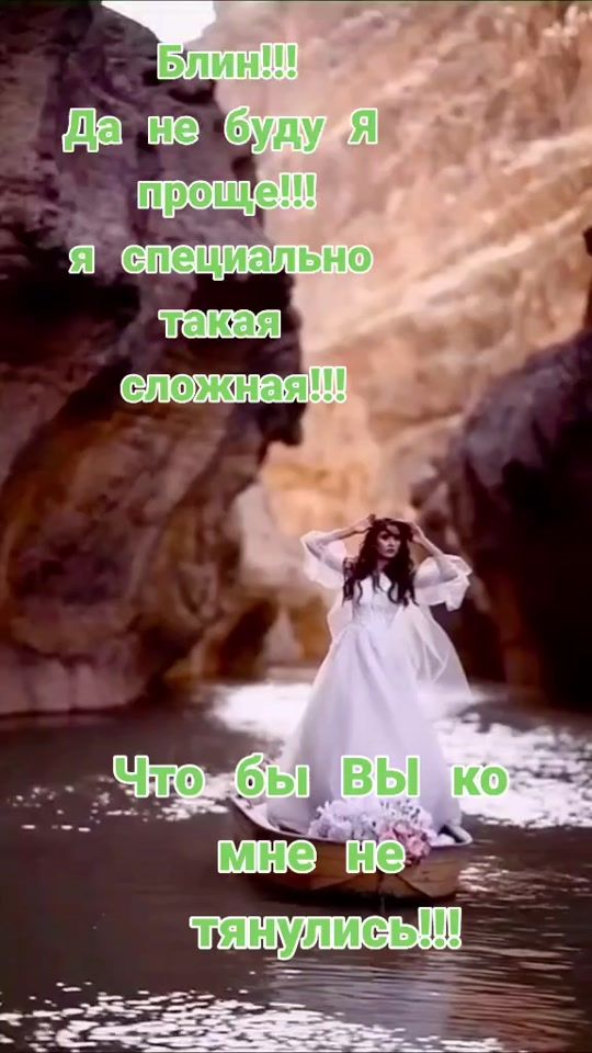 TikTok video thumbnail by natali123ke