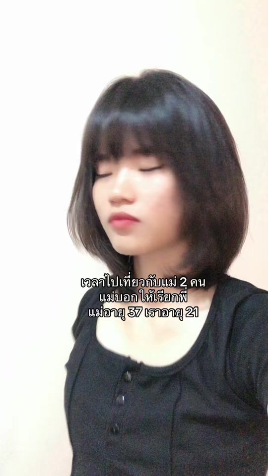 TikTok video thumbnail by bxbyteeth