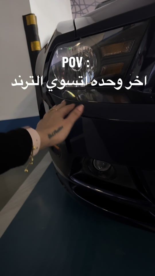 TikTok video thumbnail by jenny_qaed
