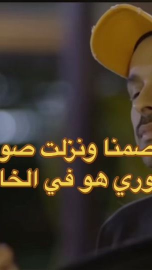 TikTok video thumbnail by balamri2