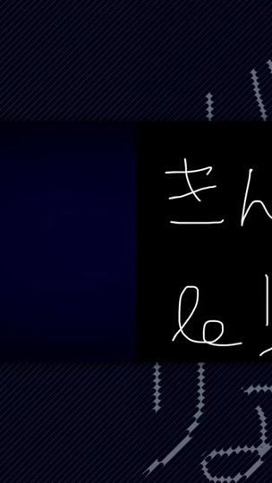 TikTok video thumbnail by n2qc4