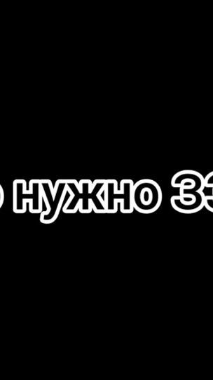 TikTok video thumbnail by 1_apple_0