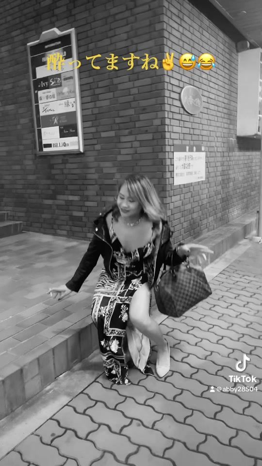 TikTok video thumbnail by abby28504