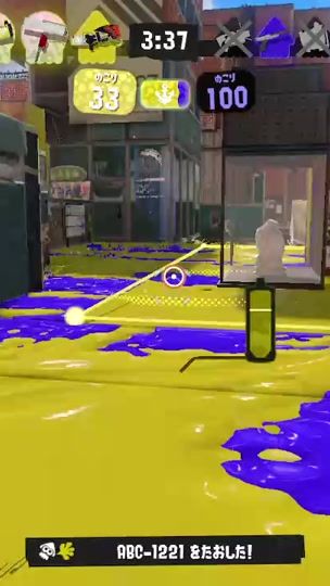 TikTok video thumbnail by mu_877