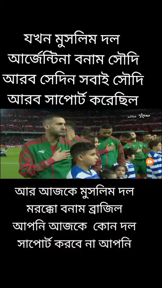 TikTok video thumbnail by mdansur967731
