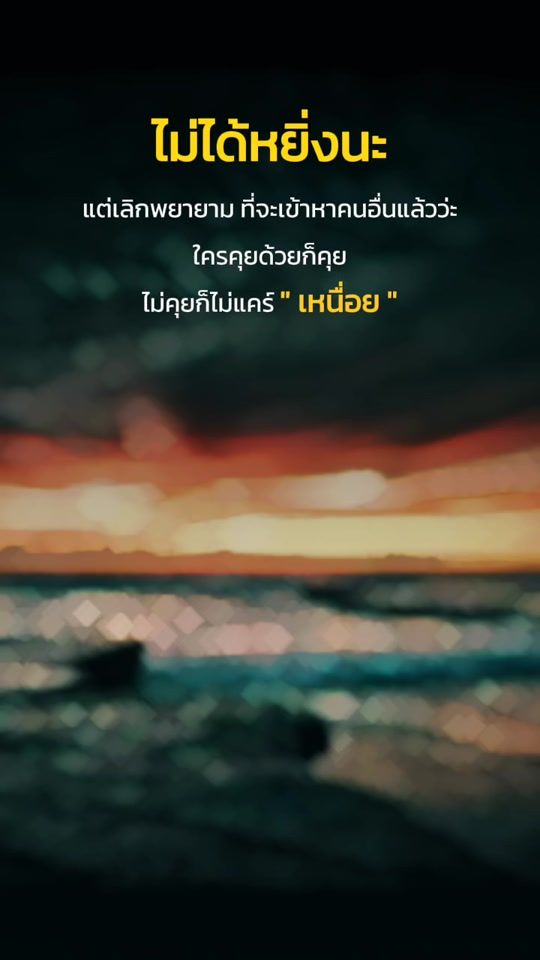 TikTok video thumbnail by su.19832