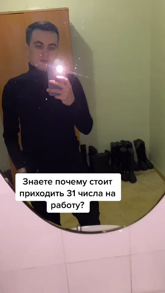 TikTok video thumbnail by amir_.23