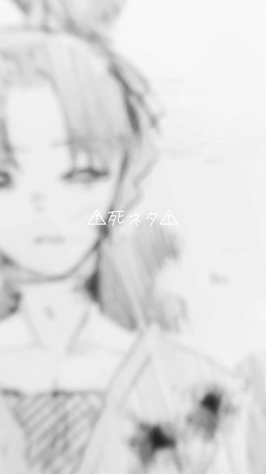 TikTok video thumbnail by reito023