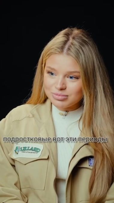 TikTok video thumbnail by veroaim
