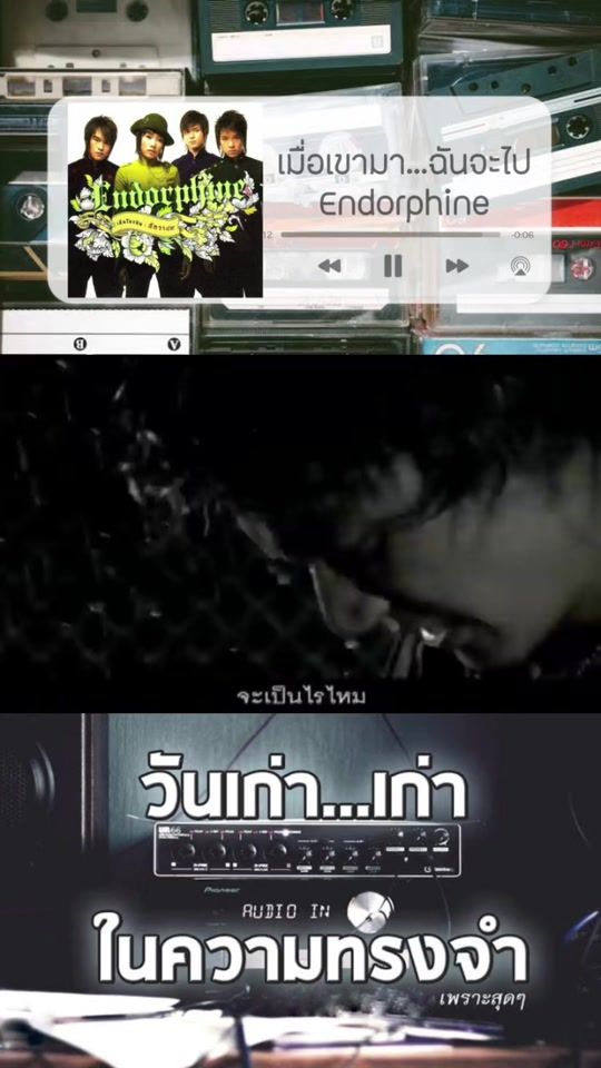 TikTok video thumbnail by tanawat___26
