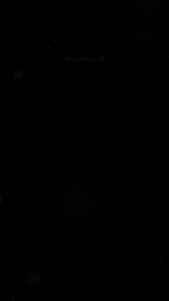 TikTok video thumbnail by ecomdose