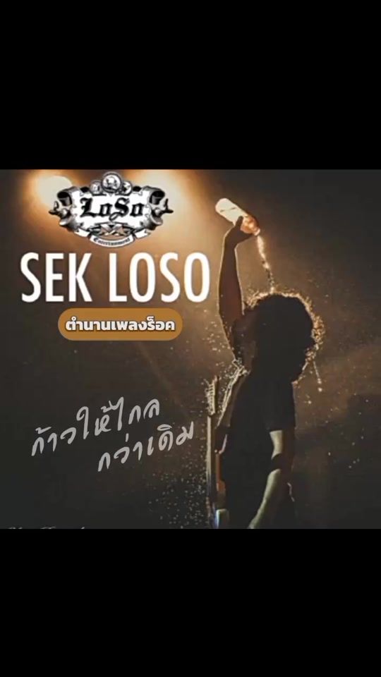 TikTok video thumbnail by user93135577717253