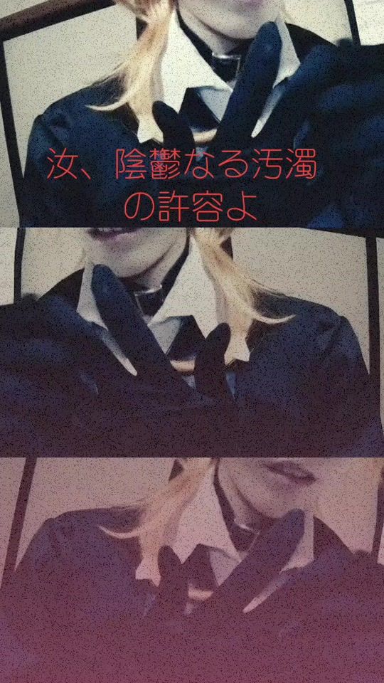 TikTok video thumbnail by natume_katusima