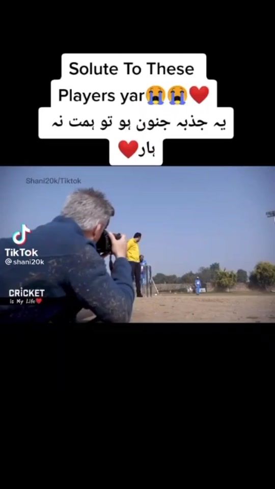 TikTok video thumbnail by moshakil929