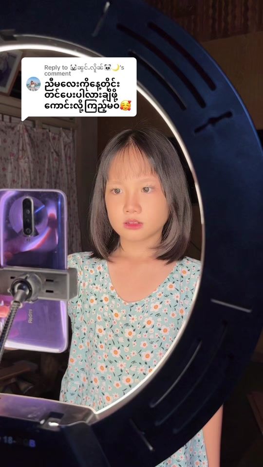 TikTok video thumbnail by nanglae02