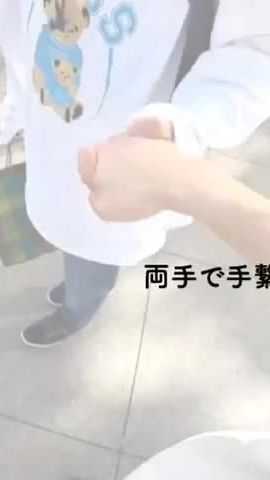 TikTok video thumbnail by difficulto